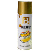 【易彩汽车补漆笔\/修复笔和保赐利 蓝色自喷漆