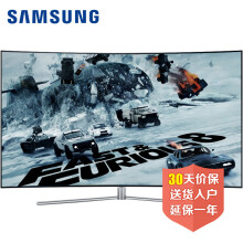 【三星(SAMSUNG) UA78KS9800JXXZ 78英寸