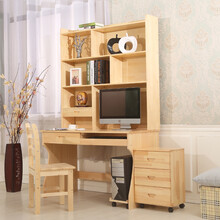 【现代时尚台式电脑桌办公桌卧室家用简约书桌