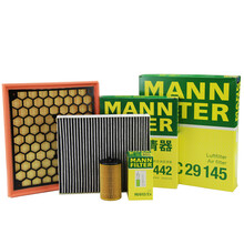 曼牌（MANNFILTER）滤清器 滤芯 三滤套装 空气滤/空调滤/机油滤 5 新君威/迈锐宝 1.6T
