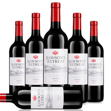 利亚红酒 富来庄园澳洲灰色袋鼠干红葡萄酒 原