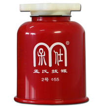 孟氏拔罐2号罐5.5cm手拧式负压真空拔罐器实惠终身免费保修适合腰椎后背大椎肩周大腿膝关节周围拔罐 二号罐