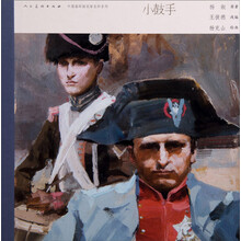 书籍图片
