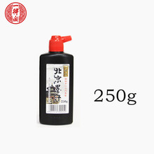 【德国LAMY凌美狩猎者钢笔凌美钢笔lamy钢笔