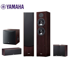 雅马哈（Yamaha）NS-F51 系列音箱 5.1家庭影院电视音响 落地客厅影院 音响套装 进口 需搭配功放 胡桃木色