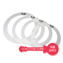 架子鼓止音圈弱音嗵鼓泛音军鼓制音10 12 14 16寸消音圈鼓皮套装 尺寸可选 联系客服MK 止音圈10-12-14-16