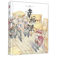书籍图片