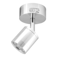 得利来 LED明装射灯座式射灯照画灯 LED壁灯背景墙灯 大底座M012 3W暖光