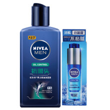 NIVEA 妮维雅 男士控油抗黑头洁面液 150ml 赠小蓝管10g