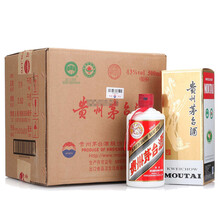 【酒宴网 北京红星二锅头属相王 十二生肖收藏