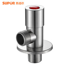 【九牧44055-339\/1C-1和潜水艇F60哪个好】九