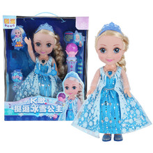 冰雪奇缘艾莎公主会说话的智能娃娃安娜对话娃娃巴比娃娃儿童玩具女孩套装 3-6岁 艾莎K歌娃娃蓝色