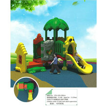 育龙幼儿园室内户外滑梯儿童室外大型组合滑梯小区公园户外游乐设施 YLH07