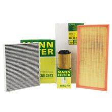 曼牌(MANNFILTER)滤清器滤芯 保养套装  适用于 奥迪Q7 3.0T 汽油车 机油滤+空气滤+空调滤清器