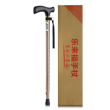 乐来福（REALLIFE） 进口老人拐杖 单脚拐杖可伸缩手杖 铝合金拐棍 老年登山杖防滑拐棍 I01古铜-塑胶手柄-适合身高146~192cm