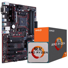 【AMD锐龙AMD Ryzen 5 1400 处理器4核AM4