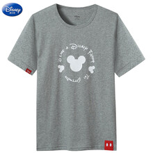 【迪士尼漫威美国队长钢铁侠蜘蛛侠公仔系列L