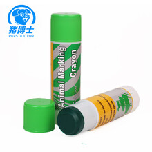 猪博士 兽用记号蜡笔 猪用记号笔 猪场猪身画笔 畜牧养殖场 大号绿色（1支）