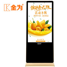 【宏碁(acer) XR382CQK 38英寸 21:9 IPS曲面