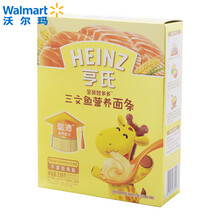 【沃尔玛】亨氏 金装智多多 面条 三文鱼 336g 6-36个月婴幼儿适用