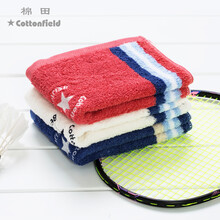 棉田（cottonfield）毛巾洗脸巾高尔夫纯棉运动小毛巾男女士全棉加厚柔软吸水洗脸擦手方巾 白色 34*34cm