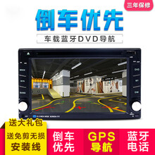 【【全国包安装】车载智能云后视镜高清行车记