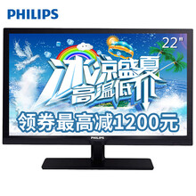 【小米小米电视49英寸低音炮 MDZ-13-DA和乐