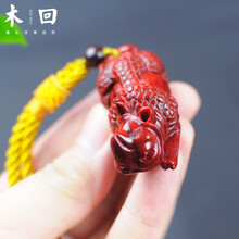 木回 印度小叶紫檀手把件木雕犀牛古董文玩把玩件 古玩收藏挂件 古风商务办公礼物工艺礼品