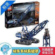 【邮政 《喜气洋洋》生肖贺岁礼盒--含2015羊