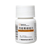 【优甲乐优甲乐 左甲状腺素钠片 50μg*100片