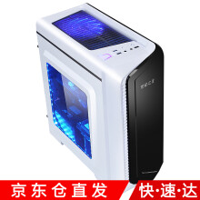 【华擎DeskMini 110\/COM和武极 i7 7700\/8G\/华