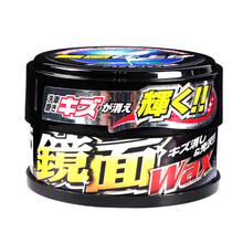 日本WILLSON 汽车蜡 保护蜡 上光蜡 镜面蜡 深色车漆专用