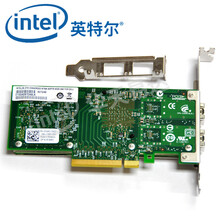 英特尔（Intel） X520 DP - 万兆82599双光口网卡 X520DA2 X520DA2不含模块（三年质保）