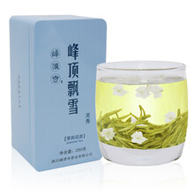 【半斤装】峰顶飘雪茉莉花茶2021新茶 四川特级浓香花草茶茶叶 花茶礼盒250g