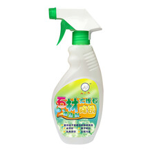 大头公 石材除锈清洁剂大理石花岗岩石英石锈斑锈渍清洗剂 500ml