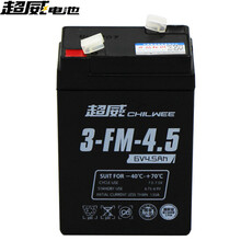 超威蓄电池6v4.5a'h宝宝电动三轮童车电瓶3FM4.5甲壳虫儿童摩托车遥控汽车电池6伏 超威童车电瓶6V4.5AH