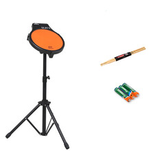 ENO伊诺12寸哑鼓垫套装 静音练习鼓电子节拍器三合一 橘色+哑鼓支架+鼓棒+电池