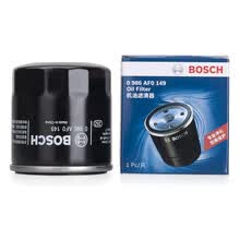 博世 机油滤清器/滤芯/机滤/机油格 五菱宏光/宏光V/宏光S/荣光/荣光V/荣光S