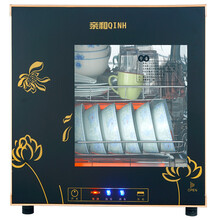 亲和（QINH） 高温消毒柜单门迷你消毒碗柜触摸键消毒碗柜立式台式壁挂式 50升台式触摸高温