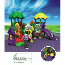 育龙幼儿园室内户外滑梯儿童室外大型组合滑梯小区公园户外游乐设施 YLH19