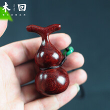 木回 印度小叶紫檀手把件木雕文玩葫芦古董把玩件 汽车挂件 古玩收藏家居装饰品工艺礼品