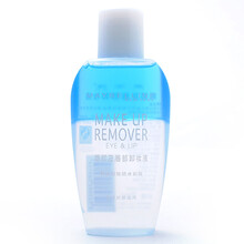 美宝莲（MAYBELLINE）卸妆水眼部及唇部卸妆液温和清洁补水保湿舒缓 70ml