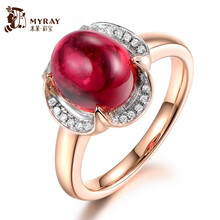 【恒大冰珠 1.6克拉双色西瓜碧玺戒指 18K金与