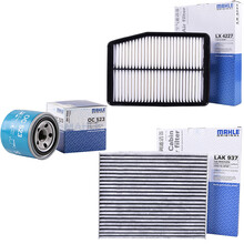 马勒MAHLE 滤清器 滤芯格适用于 12-16款现代IX35 机油滤+空气滤+活性炭空调滤 三滤