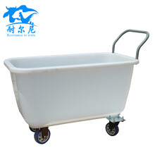 耐尔尼 大号饲料车手推车饲料斗运输车养殖场猪场喂料车运料车 塑料手推饲料车（白色）带料铲