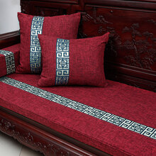 凯比特新中式红木沙发坐垫防滑海绵椅子坐垫家具罗汉床五件套实木沙发垫加厚飘窗垫中国风 清雅岁月 枣红 坐垫定做