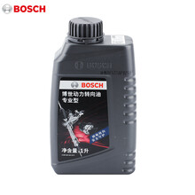 博世 BOSCH 转向助力油 方向机油  方向盘助力油 1升装专业型 捷豹X-TYPE/S-TYPE/F-TYPE