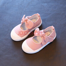 童鞋儿童帆布鞋女童布鞋春夏季中小童休闲鞋宝宝软底学步鞋蝴蝶结单鞋公主鞋幼儿园室内鞋1-6岁小女孩鞋子 藕粉色 23码/内长14.6cm
