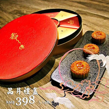 【南京句容碧桂园凤凰城酒店 超值两日游 五星