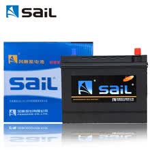 风帆(sail)汽车电瓶蓄电池80D26L/R 12V 丰田皇冠雷凌塞纳陆地巡洋舰卡罗拉普拉多 以旧换新上门安装